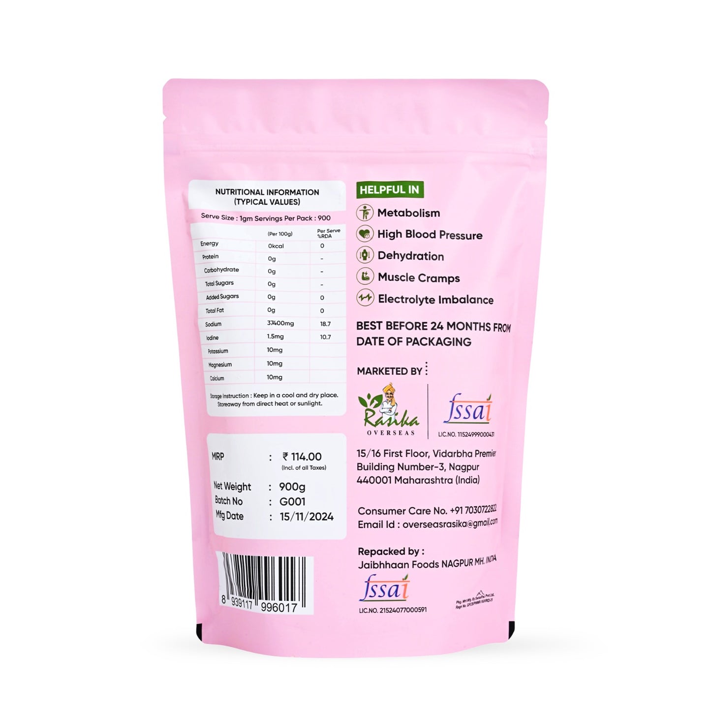 Pink Rock Salt